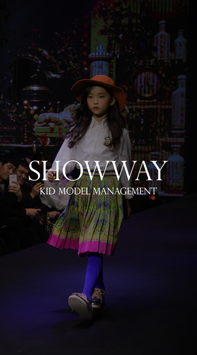 SHOWWAY KID MODEL MANAGEMENT