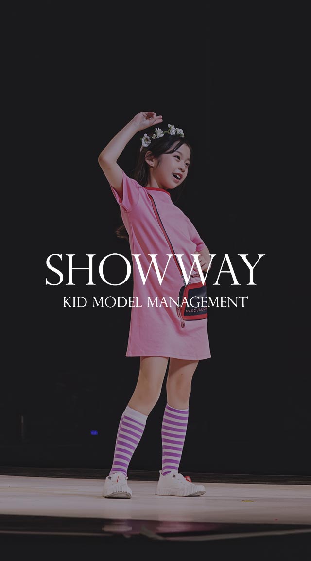 SHOWWAY KID MODEL MANAGEMENT