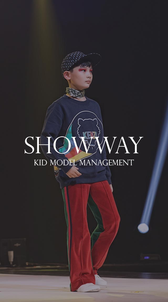 SHOWWAY KID MODEL MANAGEMENT